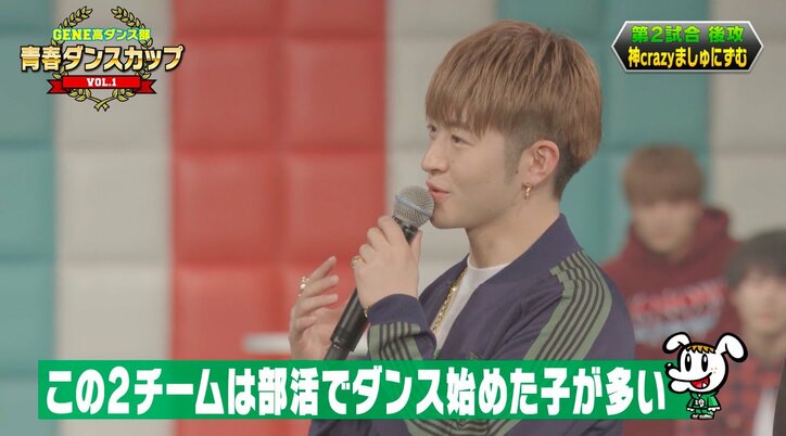 「青春ダンスカップVol.1」開催　ダンス部対決の勝者は！？