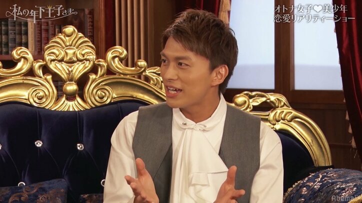 青山テルマ、年下男子との恋愛に意欲「なんでもこいって感じ」