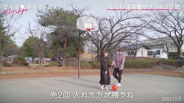 「手を繋いで」ななか、緊張して震えながら必死のアピール！しかし、とらいはすぐ繋ごうとせず…『恋ステ』#5