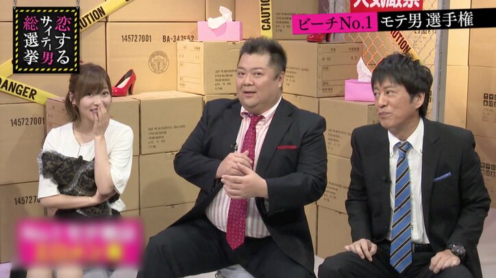 ビーチNo.1のモテ男は誰だ！？　水着ギャルを相手にエロメンらがナンパ対決（AbemaTV）