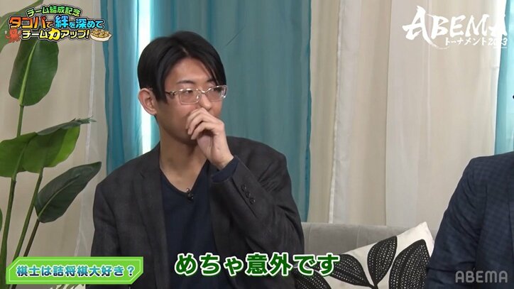 チーム千田、“たこパ”でまさかの告白?現役最年少・藤本渚四段の「詰将棋あまり好きじゃなくて…」発言に先輩棋士も「めっちゃ気持ちわかる!」/将棋・ABEMAトーナメント