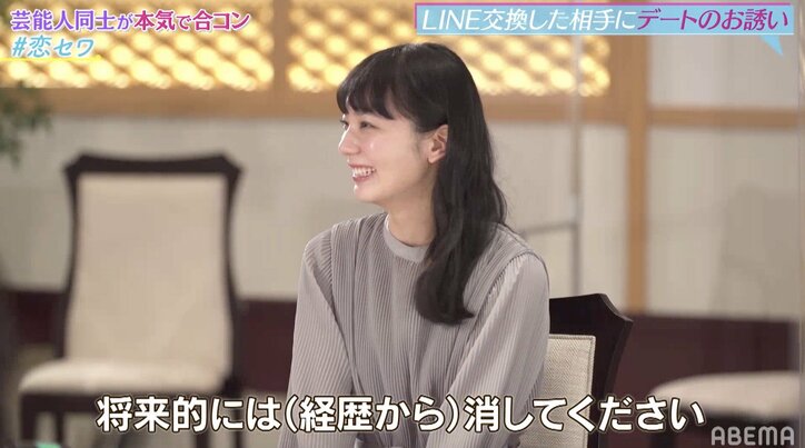 「お客さんが1人1000円の札を持っていて…」ヒロミ、バブリーな初テレビ出演を振り返る