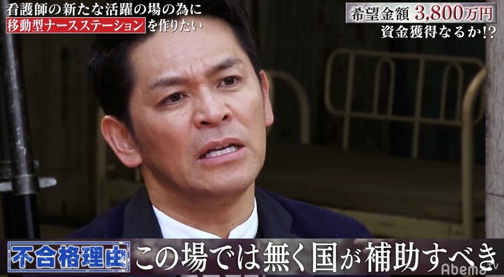 ますだおかだ・岡田、看護師の夢を砕くひと言 「職場改善は国レベルの話」