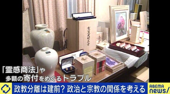 「安倍元総理よりももっと濃密に付き合っている政治家もいる」旧統一教会と政治の関わり、背景に選挙運動か