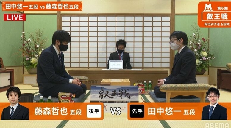 田中悠一五段 対 藤森哲也五段 初戦突破へ対局開始 勝てば午後7時からもう一局／将棋・叡王戦