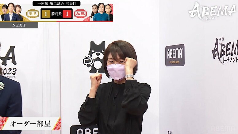 レジェンド女流の動きが今年もかわいい！清水市代女流七段、ファイティングポーズに手ぐるぐる「え？可愛いw」／将棋・女流ABEMAトーナメント