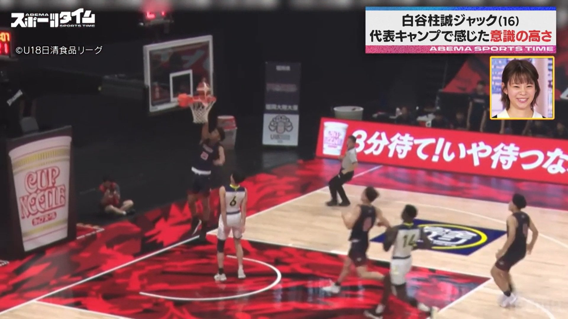 【写真・画像】 2枚目