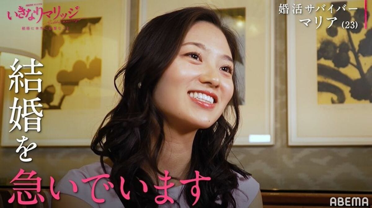 濱崎 麻 莉亜(02)