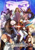 アニメ「FGO バビロニア」第14話、アナ（CV：浅川悠）のフードを取った姿が話題に