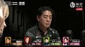 卓上が凍りついた…剛腕雀士がドラカンした先に待っていた異常事態「ヤバイ！」「ドラ爆」「やりすぎー」／麻雀・Mリーグ