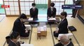 羽生善治九段、今期の棋聖戦は二次予選から 高見泰地七段と対局開始／将棋・棋聖戦