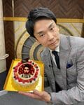 かまいたち濱家、38歳の誕生日を報告 「濱くんおめでとう」「幸せな1年に」とファン祝福