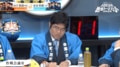 糸谷哲郎九段の入札時間に動揺！「イメージと違いますね…」と敵将も驚愕した盤外の心理戦／将棋・ABEMA地域トーナメント2026