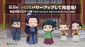 『薬屋のひとりごと』ミニアニメ「猫猫のひとりごと」配信開始！第25話「三毛猫」に新キャラも登場