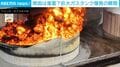 「オーマイガー！」激しい雨が一転、あたり一面が炎の海に…!? 天然ガス貯蔵タンクが落雷で爆発、上空へ黒煙が広がる緊迫の瞬間 アメリカ