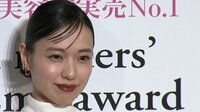 新婚戸田恵梨香 家での過ごし方は?