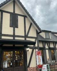 ヒデ『名古屋の珍味スパゲッティ』