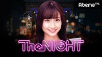柴田阿弥がキュートなコスプレ姿に！？悪戯しちゃうぞ♡金曜TheNIGHT#53 | AbemaTV（アベマTV）