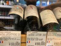 アレクサンダー『値段がやばい‼️スーパー で買い物したら』