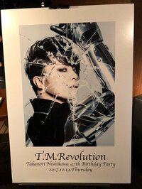 ジーニー堤『壮大な誕生日会』