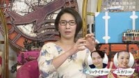 小籔、妻との結婚前に「コンパ行っていい、そのまま結婚していい」