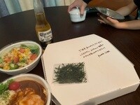 金子恵美『鎌倉で晩御飯』