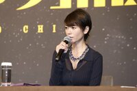 真木よう子、Twitter動画に謎のクマ登場「背後のは何…」