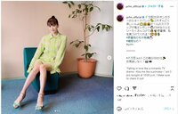 Perfumeあ〜ちゃん、ショートパンツの美脚披露にファンうっとり 「脚が長くて綺麗で美しくて可愛くてもう完璧」