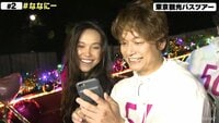 7.2 新しい別の窓 - #2 (5月) - ◇ #2 本編:チャプター2 東京バス観光~水着選び~銀座に到着 | 動画視聴は【Abemaビデオ(AbemaTV)】