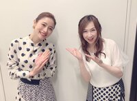 森口博子『こんにゃろう~な石原さとみちゃん!』