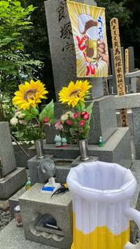 ダンカン『生きているからか〜』