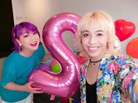 ぺえ、パパになって2年のりゅうちぇるにサプライズ「涙腺崩壊しました」「めちゃくちゃ感動」の声