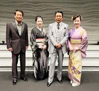 藤あや子『感動のステージ』