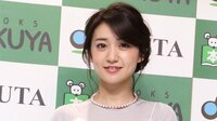 榮倉奈々、雪の中の自撮りショット公開『99.9』視聴者から反響相次ぐ「復活して欲しい」
