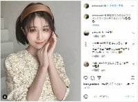 有村藍里のキュートなガーリースタイルにファンから「キラキラしてる」「鬼かわ」と絶賛