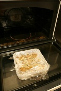 みきママ『お弁当です「シュウマイ弁当」』