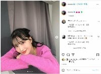 TWICEモモのじっと見つめる瞳にファンはクラクラ「あなたの存在自体が奇跡」「私たちのプリンセス」