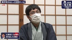 パパ勝ったよ！広瀬章人八段「明日は子どもの誕生日」藤井聡太竜王から2勝目挙げる ファンは「最高のプレゼント」「パパかっこよすぎるよ」／将棋・竜王戦七番勝負第5局
