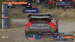 「何やってんだ！」 ラリー車が“曲がらない”…危機一髪の接触回避に観客大興奮 「ヒヤッとした」放送席は絶叫