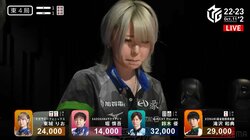 祈りを通り越して半泣き顔 東城りお、苦しみの末にアガった跳満にファンから祝福ラッシュ「良かったな」「泣いていいぞ」／麻雀・Mリーグ