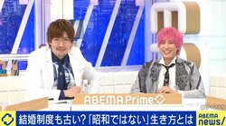 30代男女の4人に1人が“結婚の意思ない”時代…りんたろー。「僕らも感覚をアップデートしていかないと、人を笑わせることができなくなるかも」