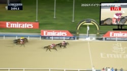 【ドバイWC】「縁がないタイトルなのかな」昨年3着、今年2着でフォーエバーヤングは惜敗…藤田オーナーは生中継で言葉絞り出す「今後は何も決まってない」