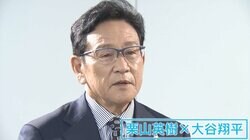 「彼は自然と舞台を作り上げていく」「面倒くさい存在も必要かなって」 栗山監督が語る大谷翔平への“片思いと距離感”＜独占インタビュー＞