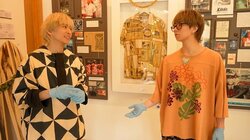 北山宏光、三宅健とこっそり“おそろい風”コーデ ピチピチパンツを選び合う