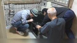 セルフリノベで300万円節約　プロが教えるDIY教室が人気　ユニットバスやキッチンも