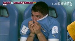 “神の手”から12年、W杯から涙で去るスアレス 因縁と数奇に振り回された悪童のサッカー人生