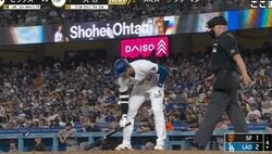 大谷翔平、妻・真美子さん効果？ いつもと違う“登場シーン”がカッコ良すぎると話題に「センス良すぎ」「わかってらっしゃるｗ」