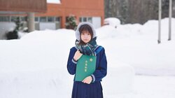 高校卒業の乃木坂46冨里奈央、『週刊プレイボーイ』表紙＆巻頭に登場