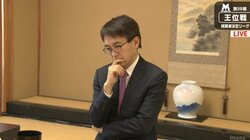 将棋・羽生善治竜王、王位復帰に向け発進／王位戦・挑戦者決定リーグ