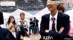 歴代メンバーが恋ステバンド「Lilac」を応援！さくら、PVの感想は「あつしの顔がエロい」